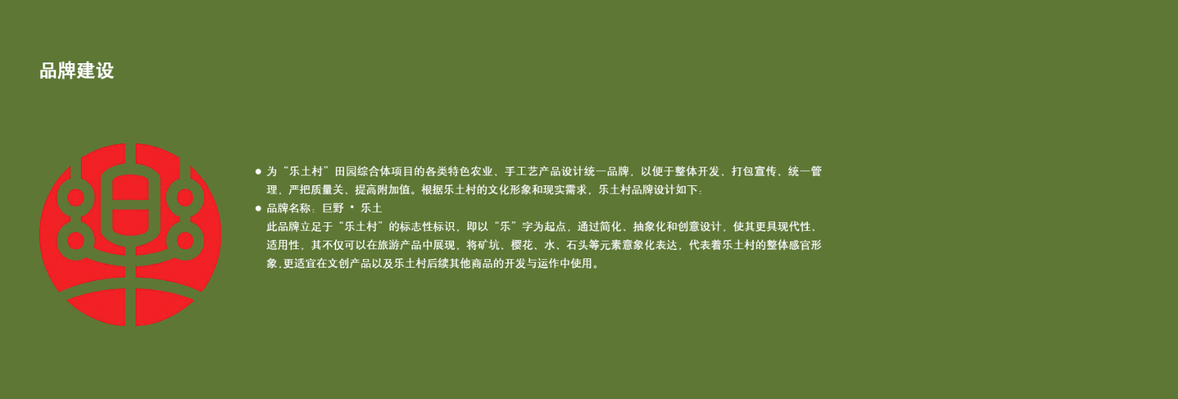 1631627067977921.png