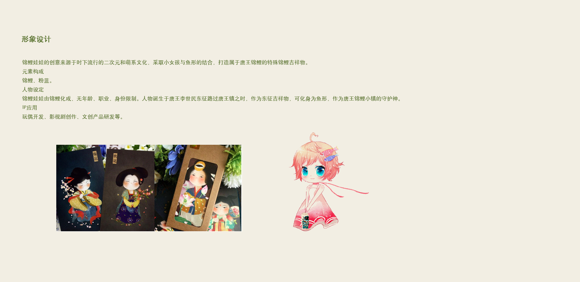 1631622634843586.png