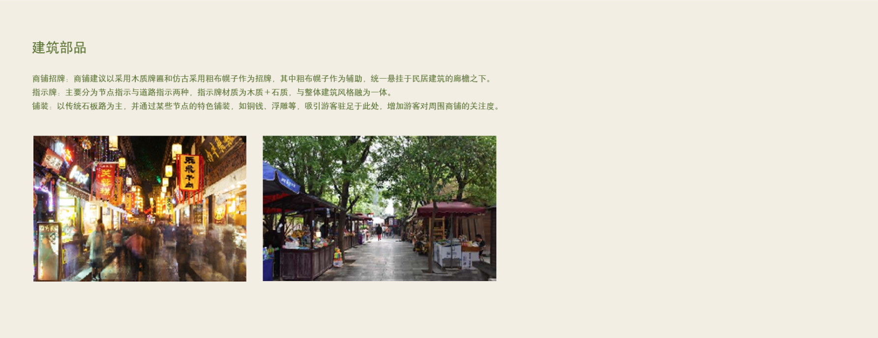 1631627995303843.png
