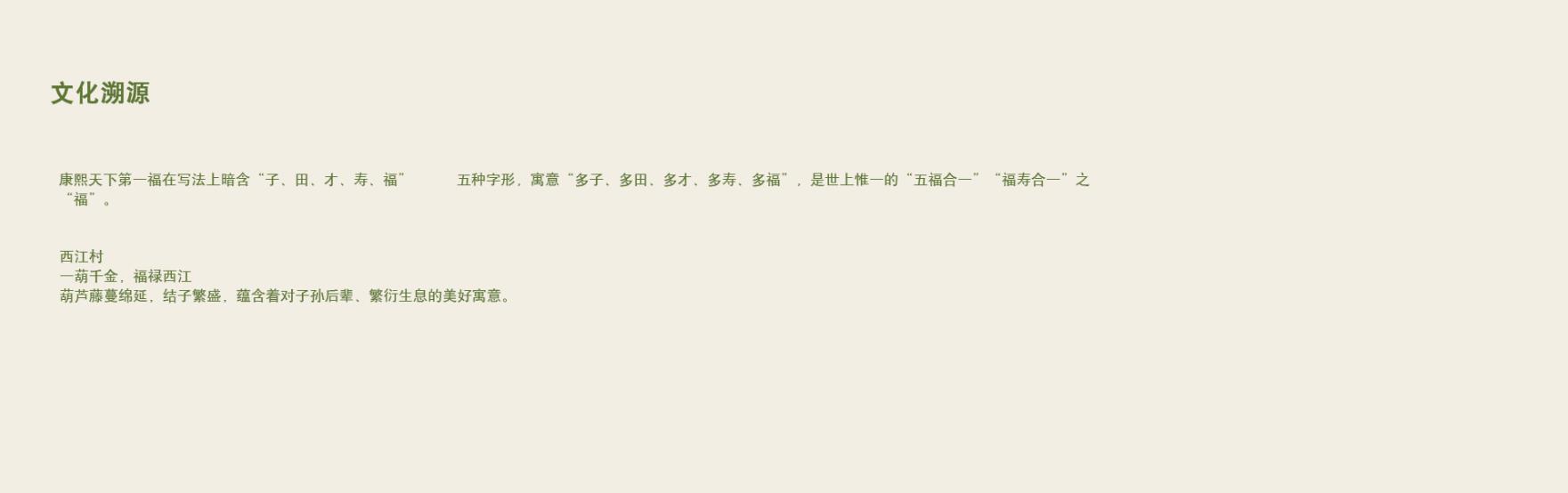 1631625921182321.jpg